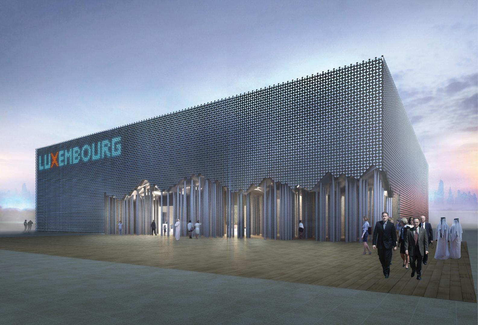 2 EXPO 2020 Dubai, Concours 2 EXPO 2020 Dubai, Concours